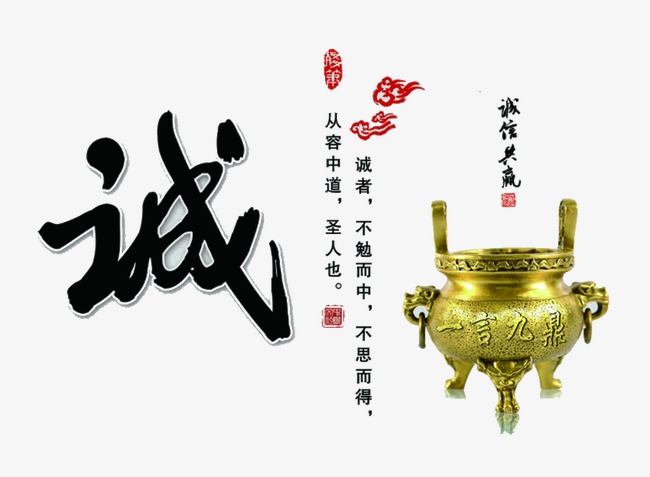 靖州要债公司