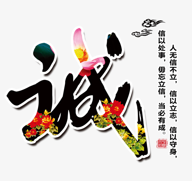 靖州要账公司