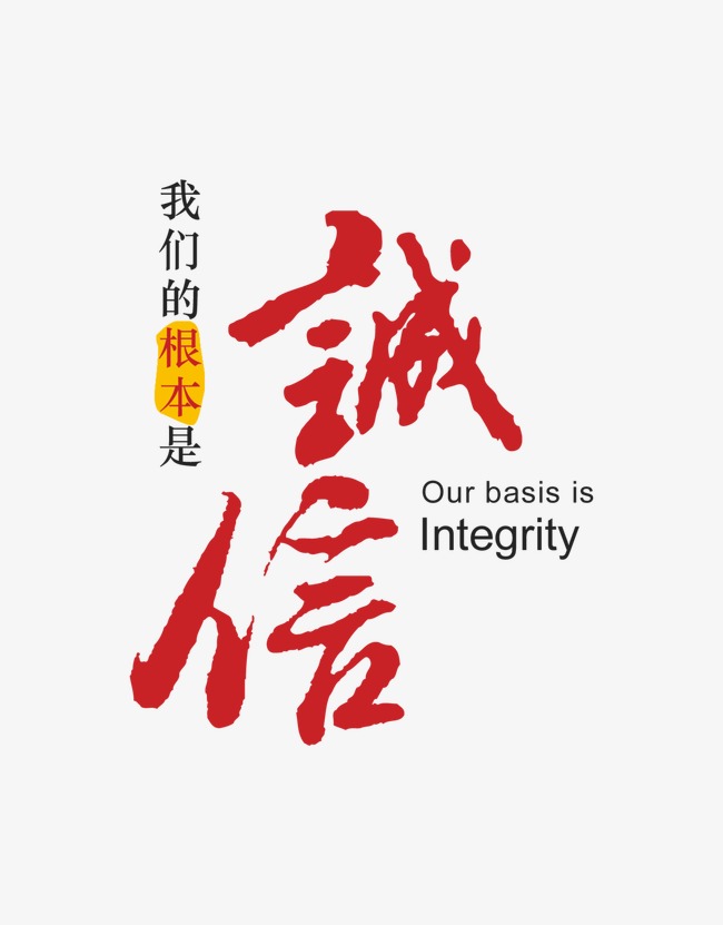 靖州收账公司