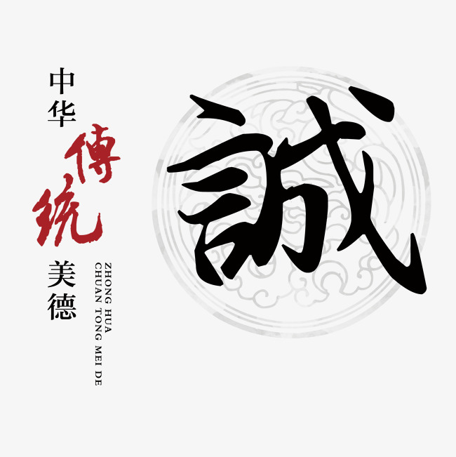 靖州讨账公司